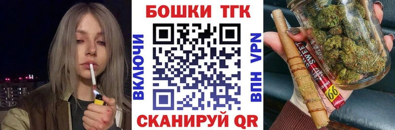 Где можно купить наркотики Тайшет Конопля МЕФ A PVP Гашиш