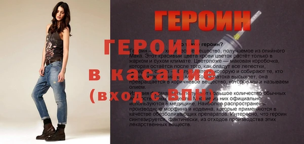 MDMA Premium VHQ Мегион