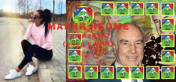 MDMA Premium VHQ Мегион