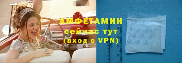 бутик Богданович
