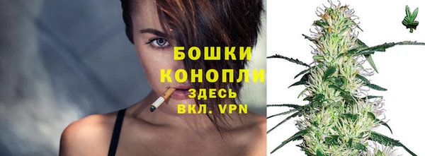 мефедрон мука Магадан