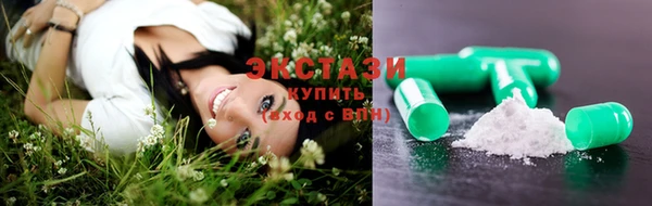 spice Магас