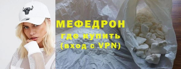 мдпв Майский