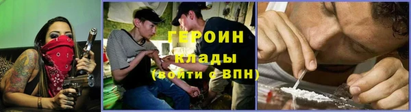 Альфа ПВП Медвежьегорск