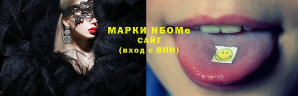 Альфа ПВП Медвежьегорск