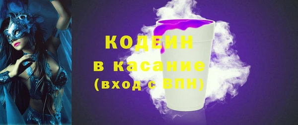MDMA Premium VHQ Мегион