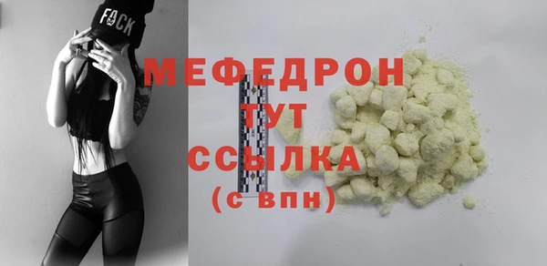 Альфа ПВП Медвежьегорск