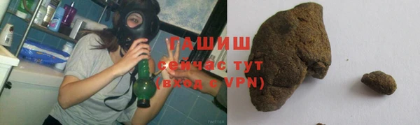 MDMA Premium VHQ Мегион