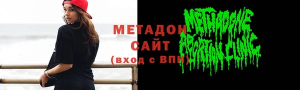 Альфа ПВП Медвежьегорск
