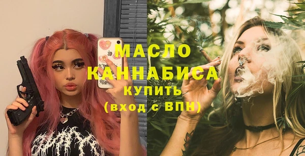 эйфоретик Приозерск