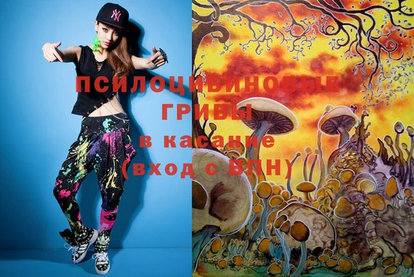 MDMA Premium VHQ Мегион