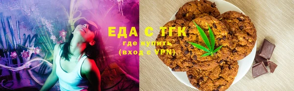 мдпв Майский