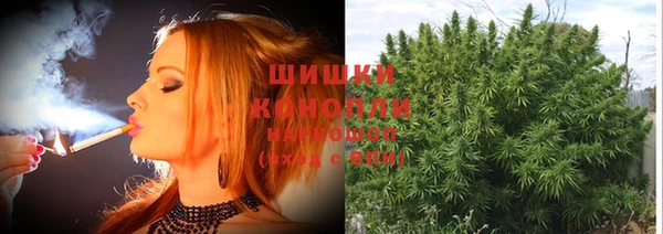 мефедрон мука Магадан