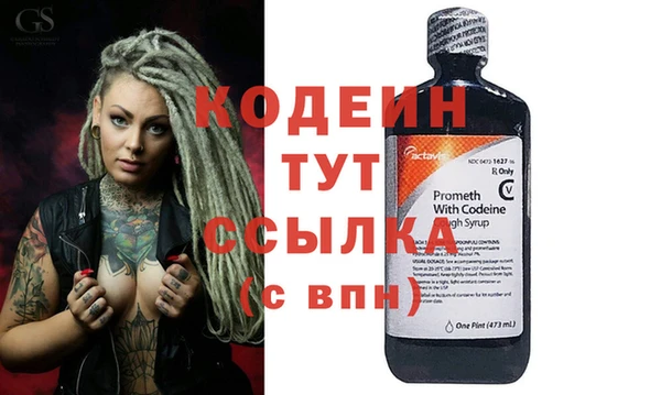 spice Магас