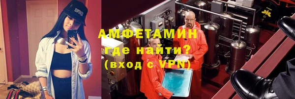 Альфа ПВП Медвежьегорск