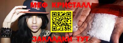 МДПВ Ликино-Дулёво
