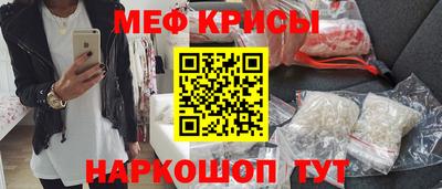 хмурый Ливны