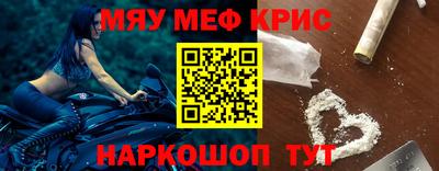 хмурый Ливны