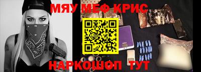 МДПВ Ликино-Дулёво