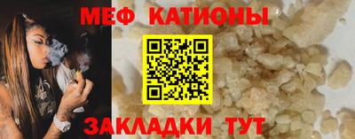 хмурый Ливны