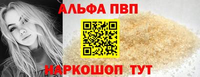 МДПВ Ликино-Дулёво