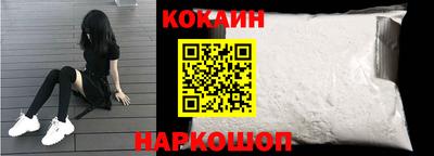 хмурый Ливны