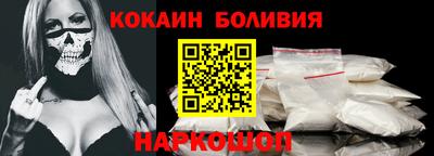 хмурый Ливны