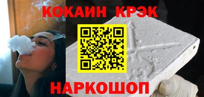 амф Азнакаево