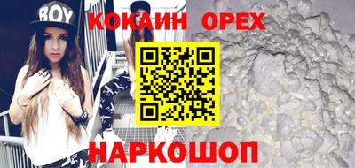 МДПВ Ликино-Дулёво