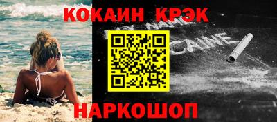 хмурый Ливны