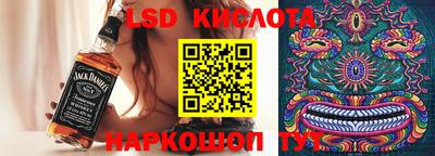 хмурый Ливны