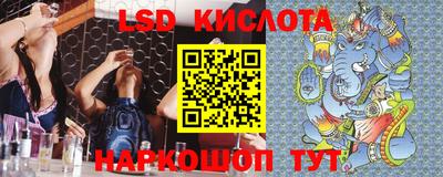 МДПВ Ликино-Дулёво