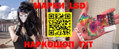 хмурый Ливны