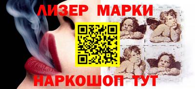 амф Азнакаево