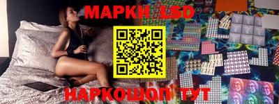 МДПВ Ликино-Дулёво