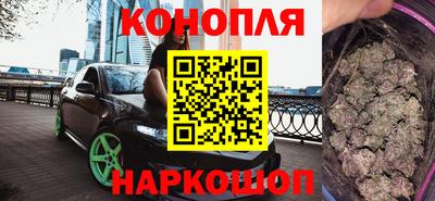 амф Азнакаево