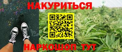 винт Лесосибирск