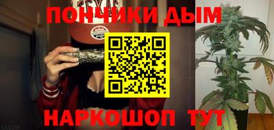 винт Лесосибирск