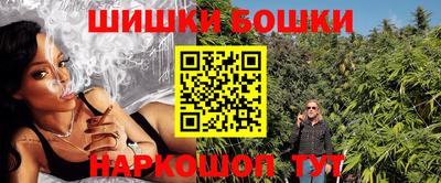 кокс Абакан