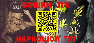 таблы Кулебаки