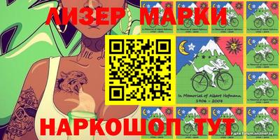 мефедрон мука Абинск