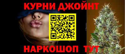 хмурый Ливны
