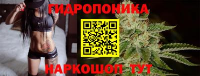 МДПВ Ликино-Дулёво
