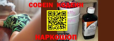 мефедрон мука Абинск