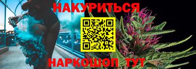 МДПВ Ликино-Дулёво