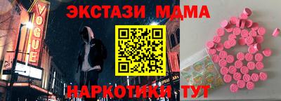 гашиш Кумертау