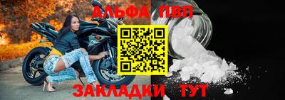 кокс Абакан