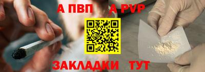 хмурый Ливны