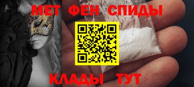 винт Лесосибирск