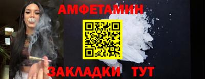 МДПВ Ликино-Дулёво
